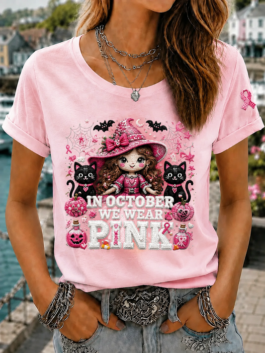 Women's In October We Wear Pink Short-sleeved T-shirt