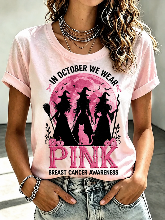 Women's In October We Wear Pink Short-sleeved T-shirt
