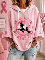 Women’s In October We Wear Pink Short-Sleeve Hoodie