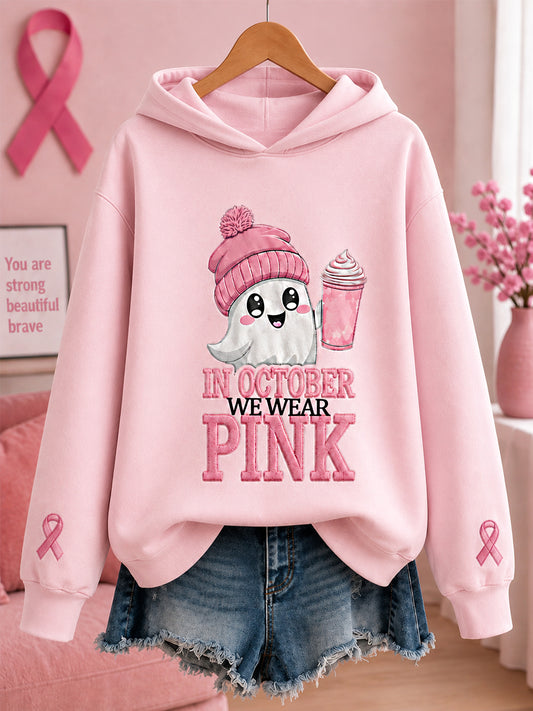 Women's In October We Wear Pink Halloween Pink Ghost Print Breast Cancer Awareness Support Hoodie