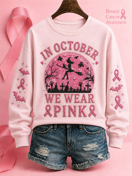 Women's"In October We Wear Pink" Breast Cancer Awareness Halloween Casual Regular Sweatshirt