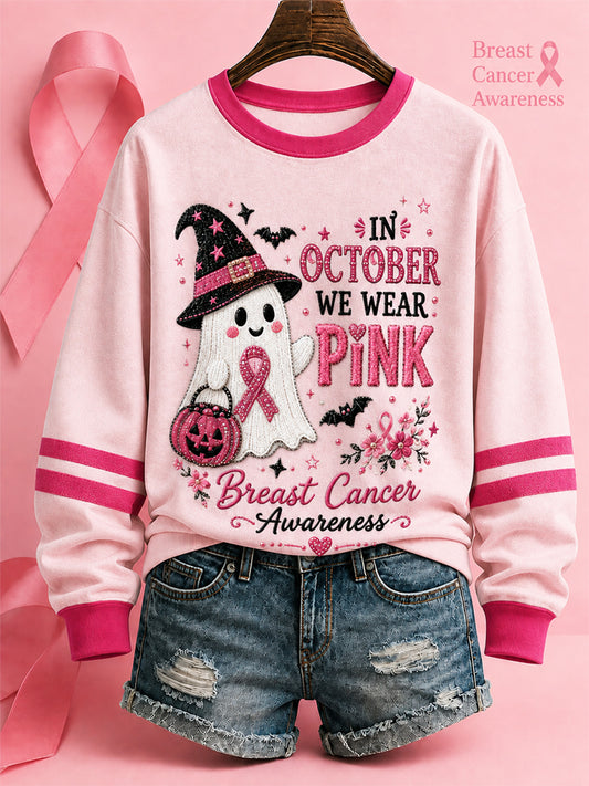 Women's"In October We Wear Pink" Breast Cancer Awareness Halloween Casual Regular Sweatshirt