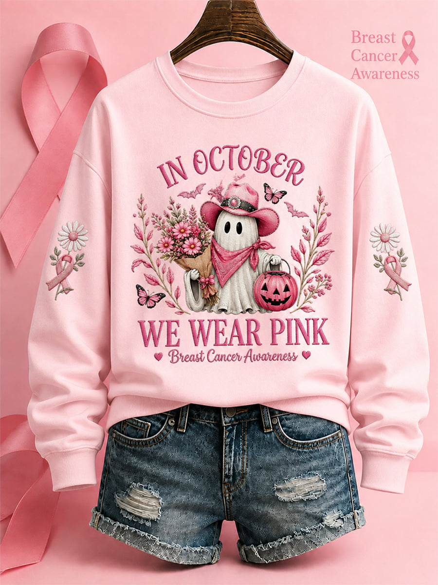 Women's"In October We Wear Pink" Breast Cancer Awareness Halloween Casual Regular Sweatshirt