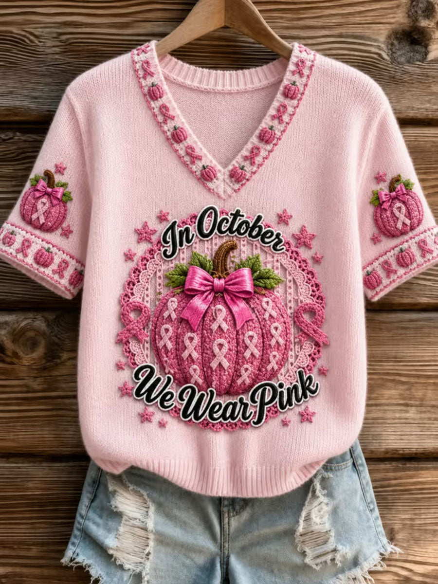 Women's In October we wear pink Short-Sleeve T-Shirt