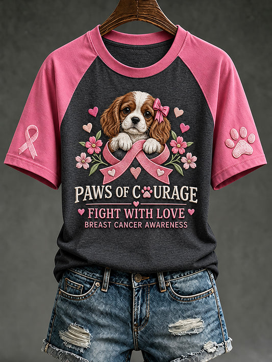 Women's breast cancer care cured puppy pattern printed casual short-sleeve T-shirt