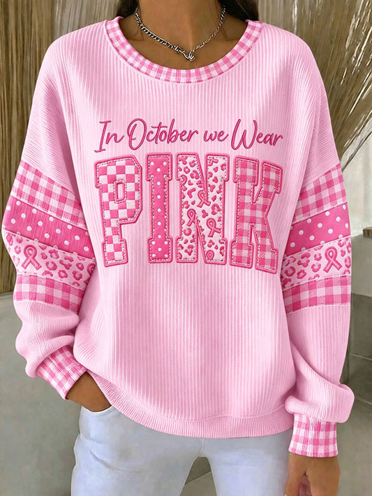 Women's "In October We wear pink" Breast Cancer Awareness Sweatshirts