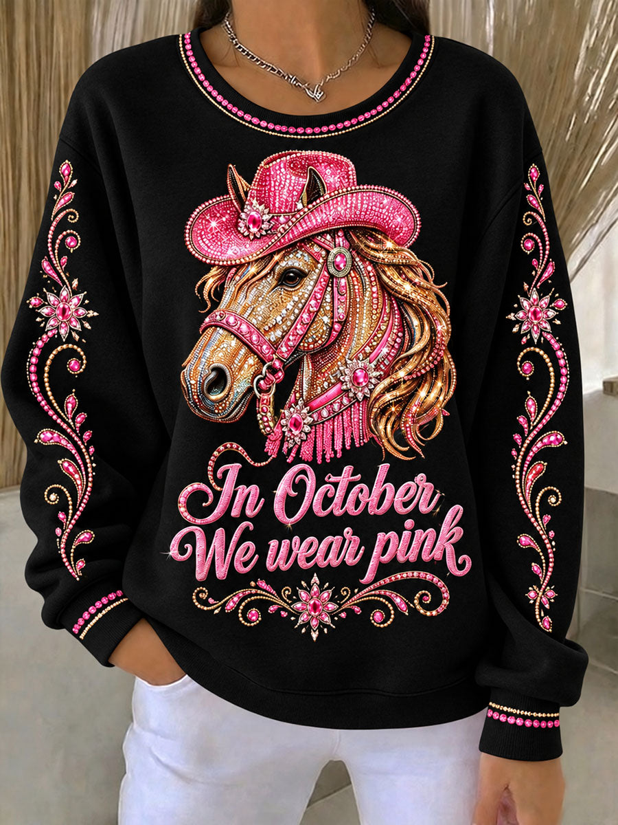 Women's "In October We wear pink" Breast Cancer Awareness Sweatshirts