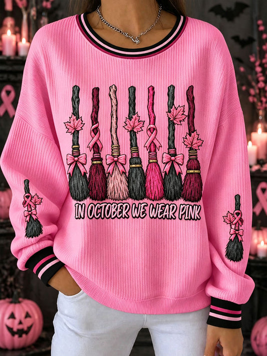 Women's "In October We wear pink" Breast Cancer Awareness Sweatshirts